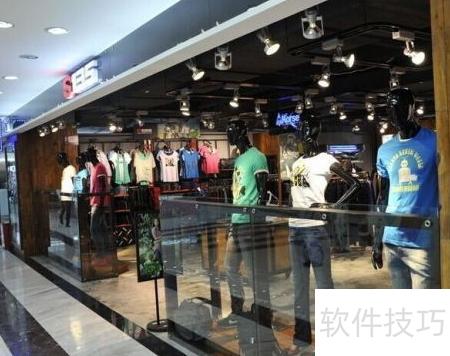 服裝零售工具入駐指南 賦能服飾零售，打造智慧門店新體驗